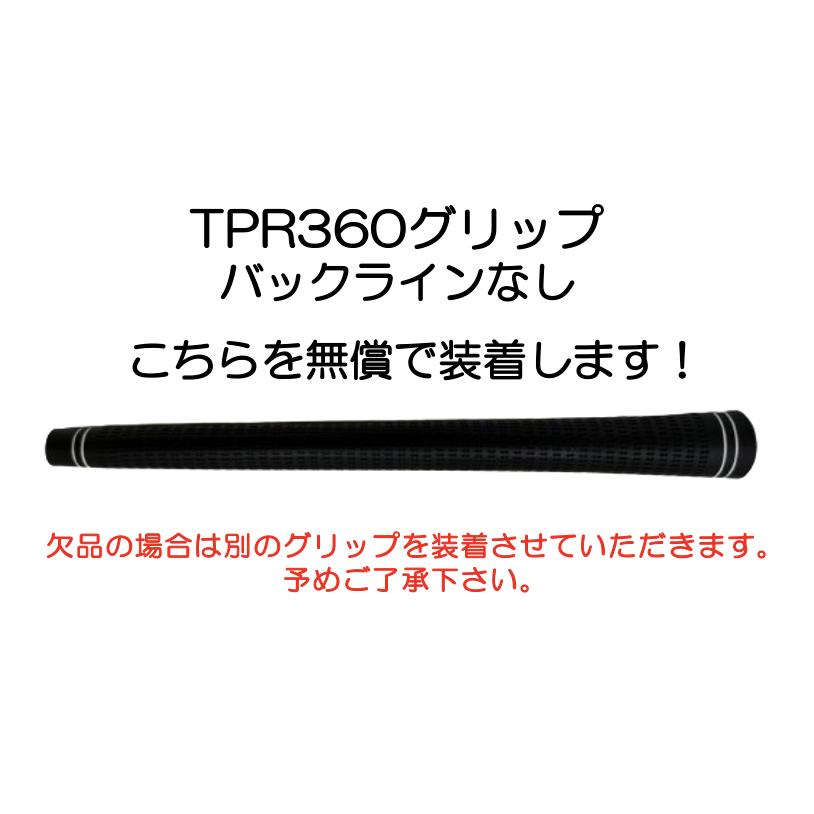 UT用】 TOUR AD VF HYBRID 日本仕様 キャロウェイ スリーブ付 シャフト