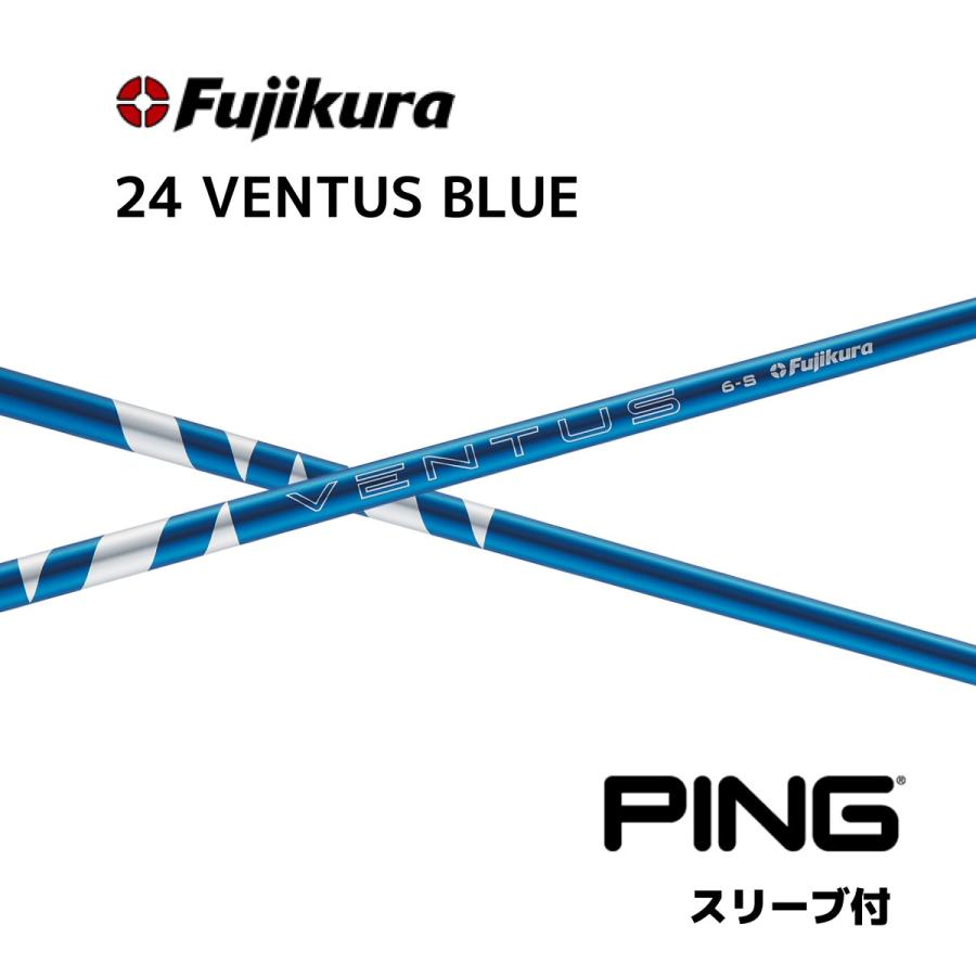 Specialクーポン付】 24VENTUS BLUE 日本仕様 ベロコア ピン PING