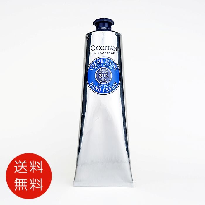 L'OCCITANE（ロクシタン） 【並行輸入品】ロクシタンシアハンド
