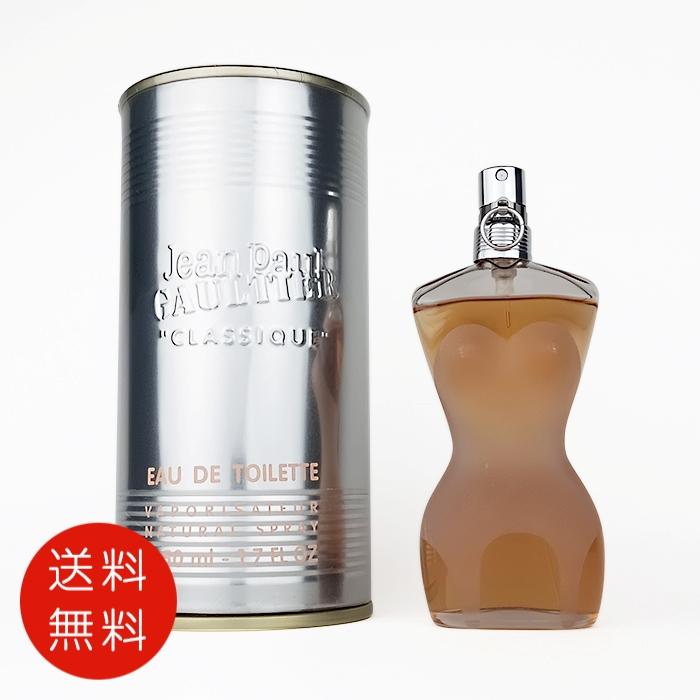 Jean Paul Gaultier（ジャンポール・ゴルチエ） 【並行輸入品】ジャン