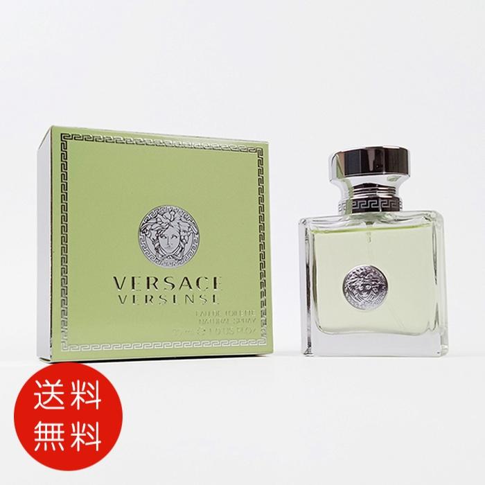 VERSACE（ヴェルサーチェ） 【並行輸入品】ヴェルサーチ ヴェルセンス