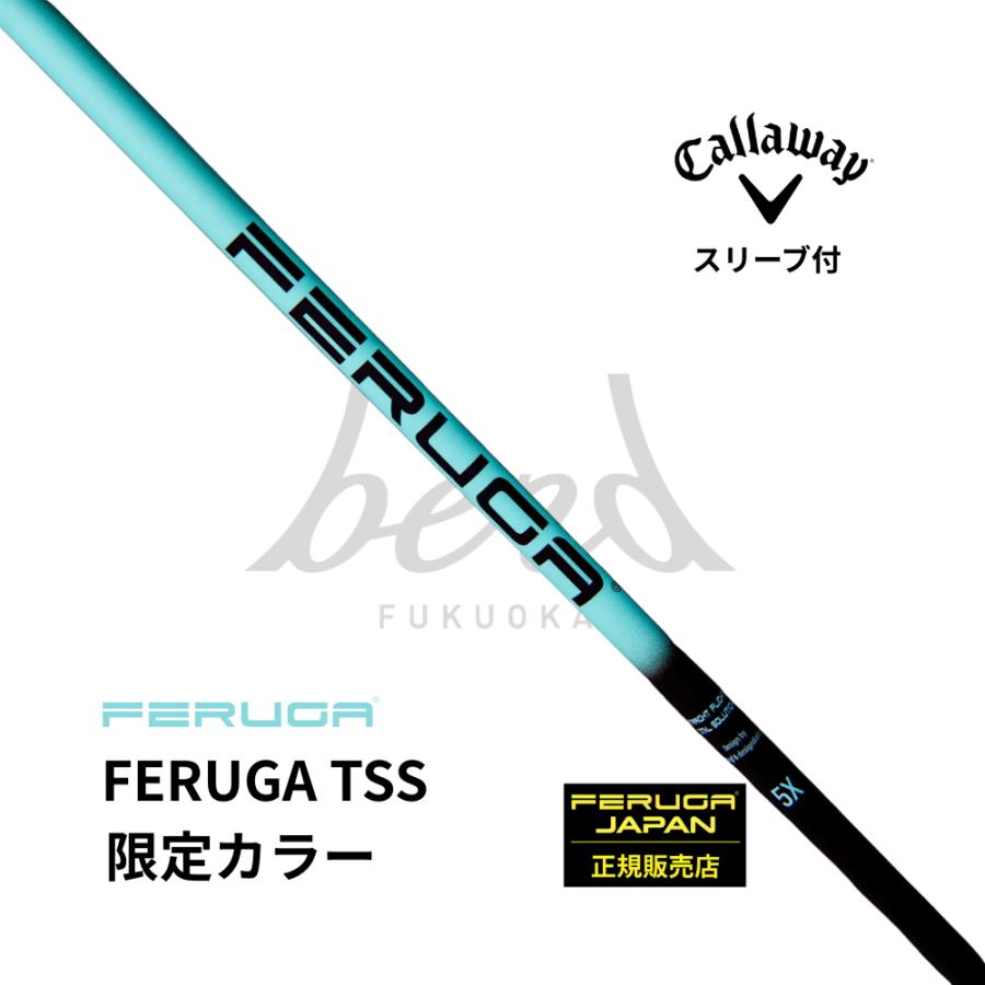 日本初上陸・最速入荷】フェルガ FERUGA TSS ミント 限定カラー ゴルフ