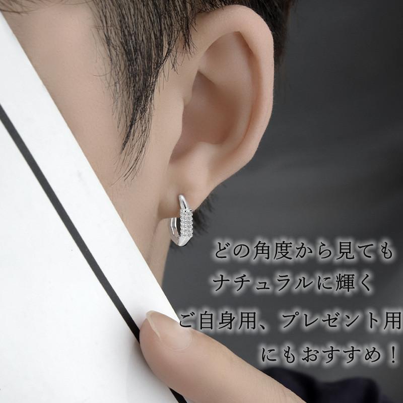 2TYPE 人気メンズピアス フープピアス 両耳用 中折れ式 おしゃれ