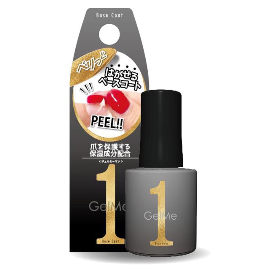 Gel Me1 ジェルミーワン 57 はがせるベース 10ml : くすりの勉強堂