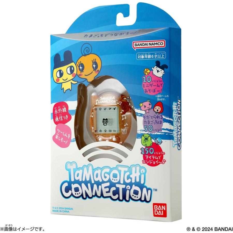 たまごっち [バンダイ(BANDAI)] Tamagotchi Connection 第2弾