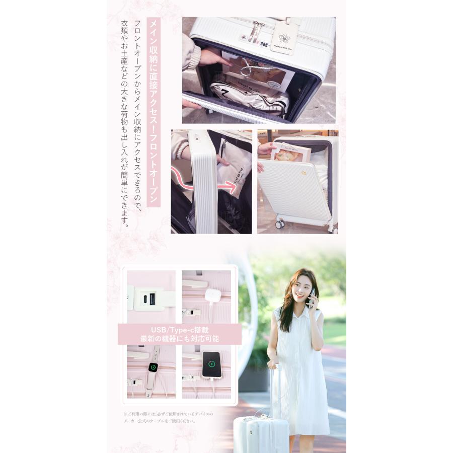 ZIP!で紹介されました☆クーポン700円OFF☆3/5 23:59終了】B4U チャン