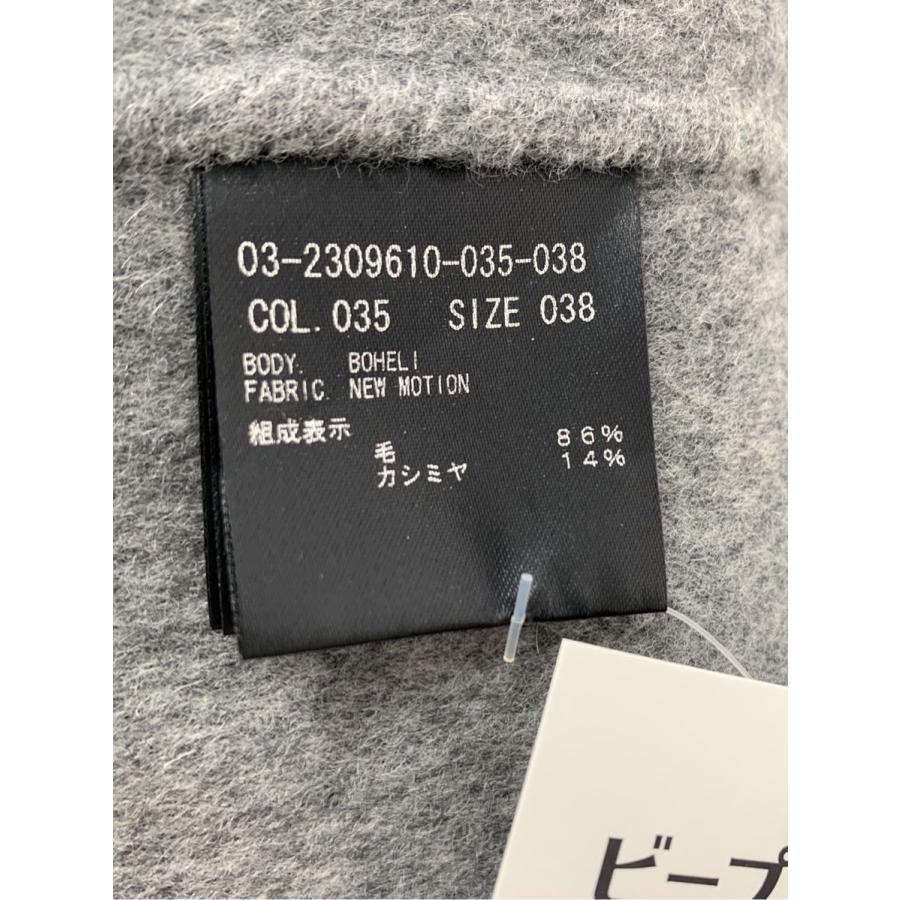 theory（セオリー） セオリーリュクス コート 23SS リバーコート