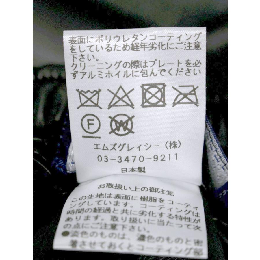 M'S GRACY（エムズグレイシー） パンツ フェイクレザーワイドパンツ