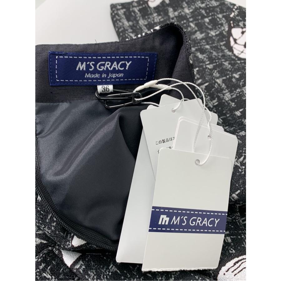 M'S GRACY（エムズグレイシー） ワンピース ツイードライクモチーフ柄
