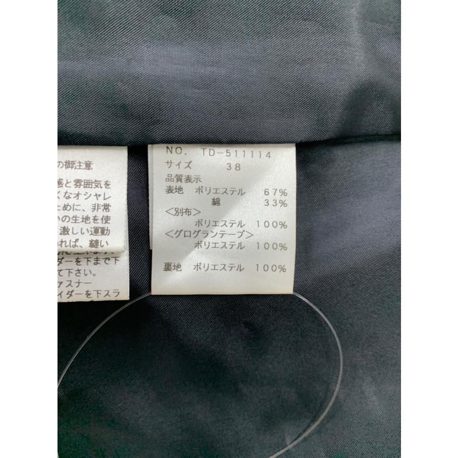 エムズグレイシー 511114 ワンピース 38 ネイビー リボン センター