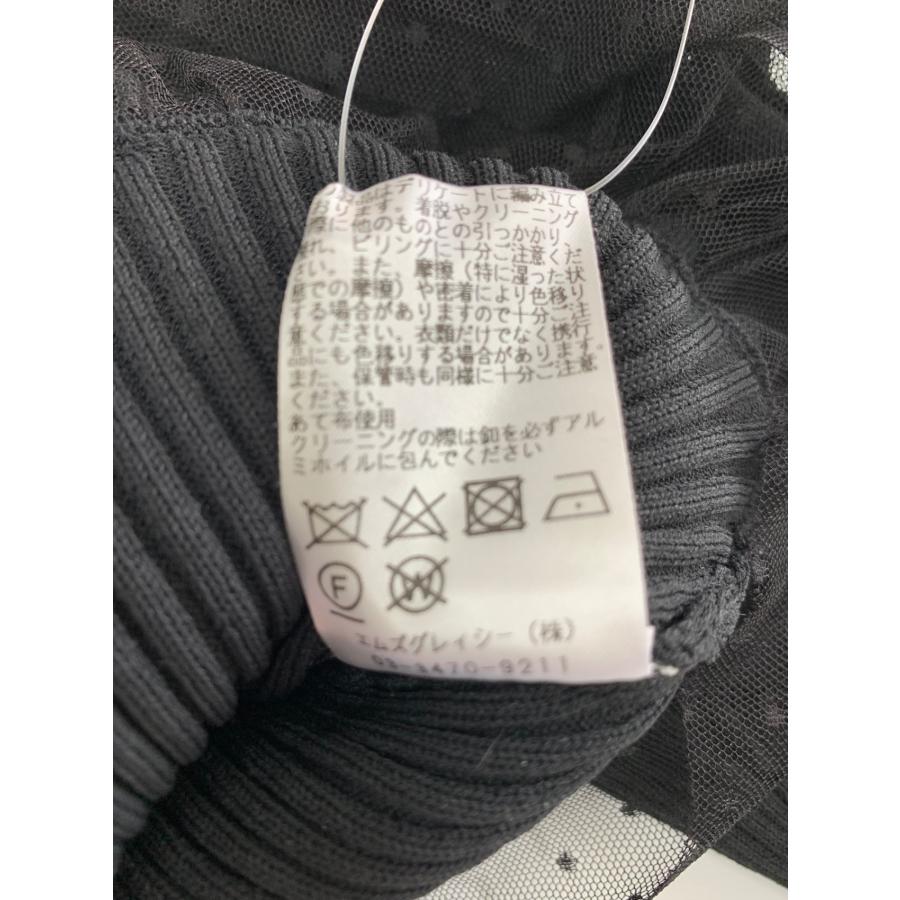 エムズグレイシー リボン刺繍入りペプラムニット 318111 カーディガン