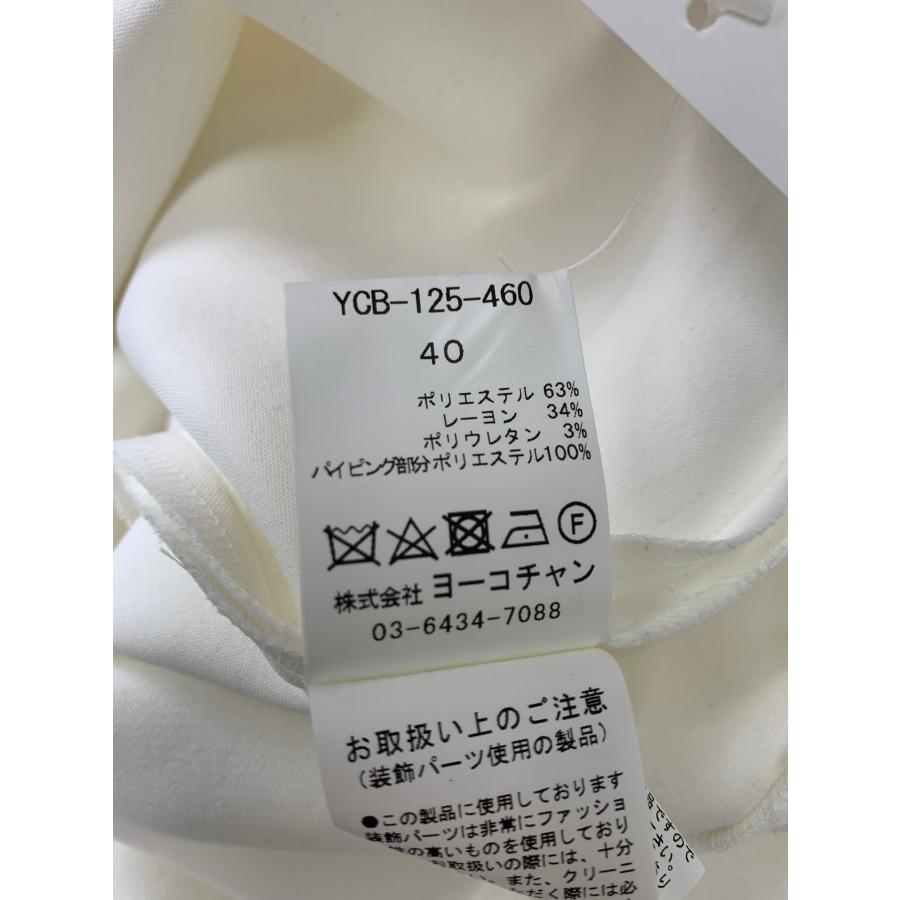 ヨーコチャン ロングスリーブラッフルヘムパールブラウス YCB-125-460