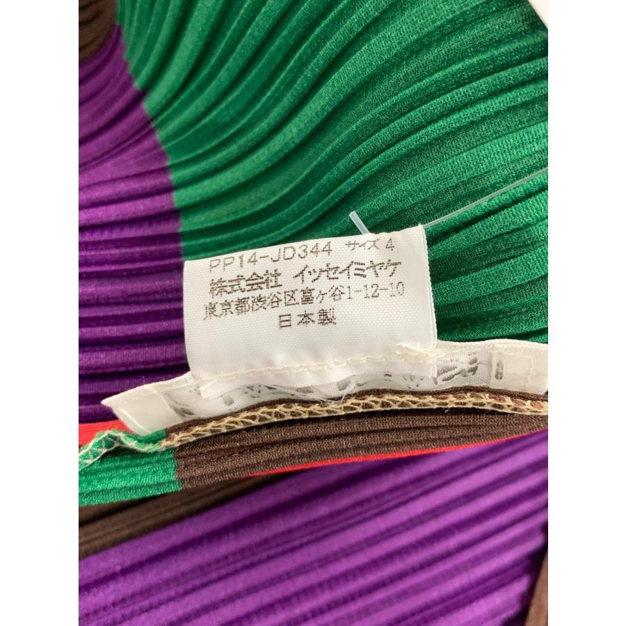プリーツプリーズイッセイミヤケ PP14-JD344 カーディガン 4 マルチ