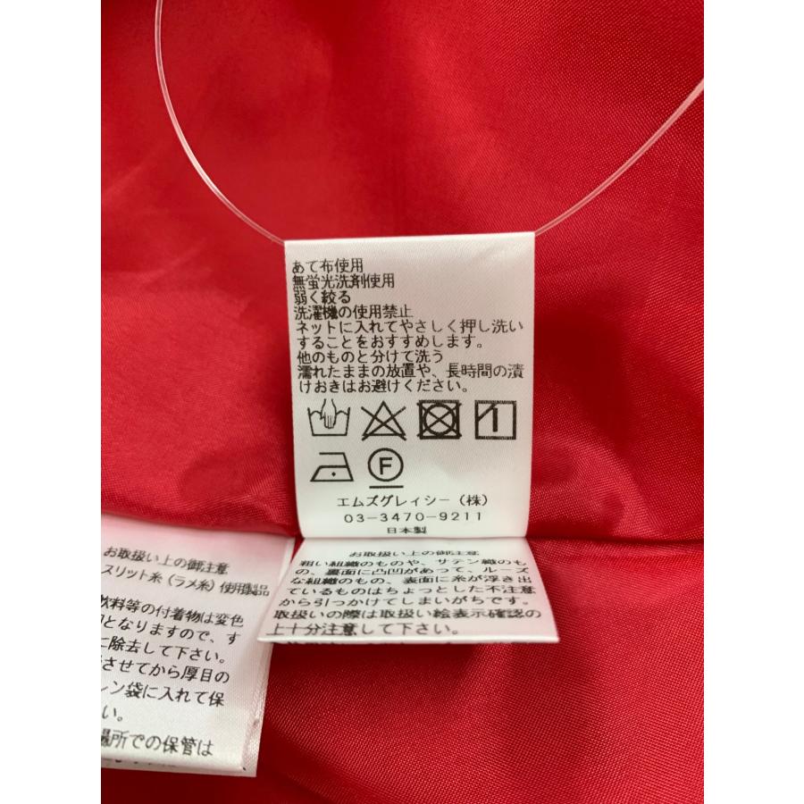 エムズグレイシー 411354 ワンピース 38 レッド フラワー ラメ