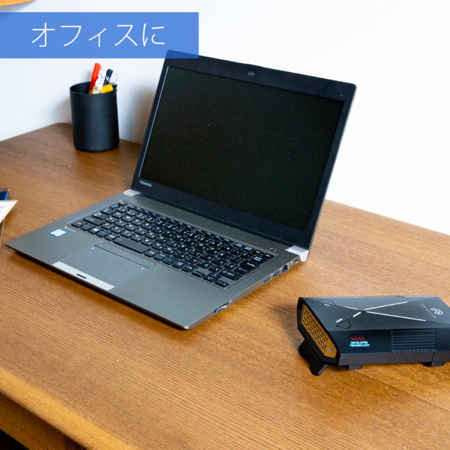 正規代理店 NASA 技術 室内用 空気清浄機 メンテナンスフリー AFL MINI