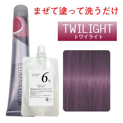 ウエラ イルミナカラー オキシ100ml セット トワイライト 8 : ベリーズ