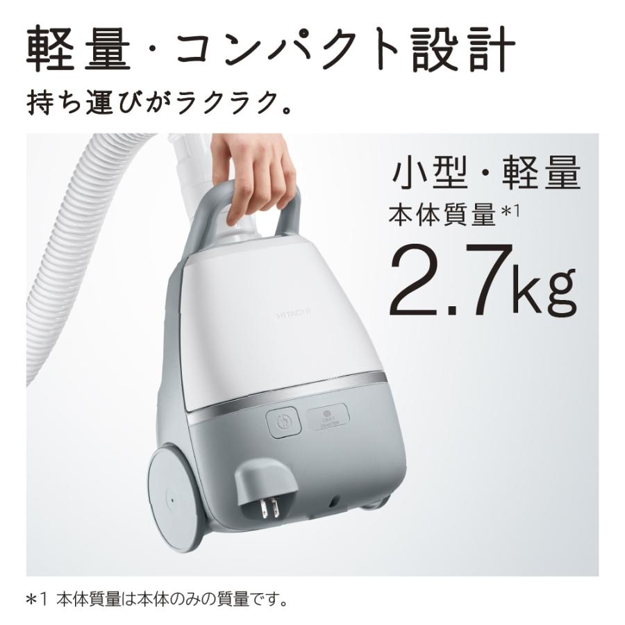 かるパック 日立 CV-KV70M-W 紙パック式クリーナー 掃除機 CVKV70M