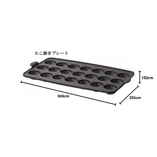 パナソニック ホットプレート 3枚タイプ 焼肉プレート たこ焼き器 平面