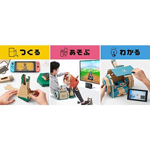 Nintendo Labo (ニンテンドー ラボ) Toy-Con 03: Drive Kit - Switch