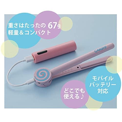 CANDY USB ヘアアイロン チェリーピンク : べるおさ本舗 - 通販