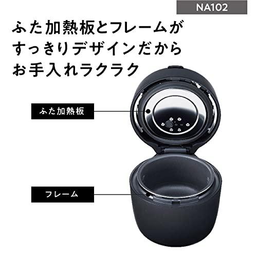 パナソニック 炊飯器 5合 圧力IH コンパクトサイズ 自動調理鍋 無水
