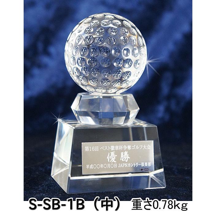 ゴルフ トロフィー クリスタル ガラス ゴルフ トロフィー コンペ景品