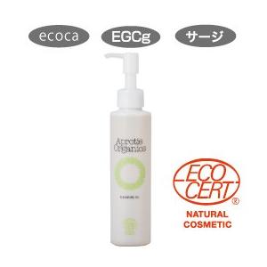 ティエンズ アプロティーオーガニック クレンジング オイル <化粧