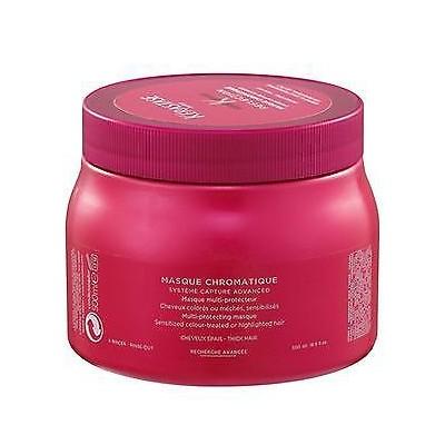 ケラスターゼ（KERASTASE PARIS） リフレクション RF マスク