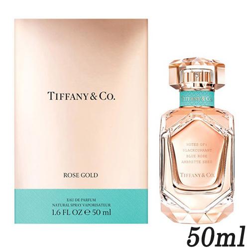 TIFFANY&Co.（ティファニー） ローズ ゴールド オードパルファム EDP