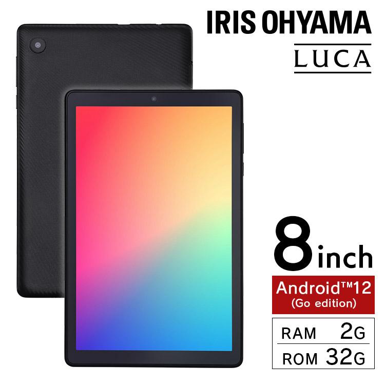 IRIS OHYAMA（アイリスオーヤマ） ＼新商品☆安心のアイリスオーヤマ