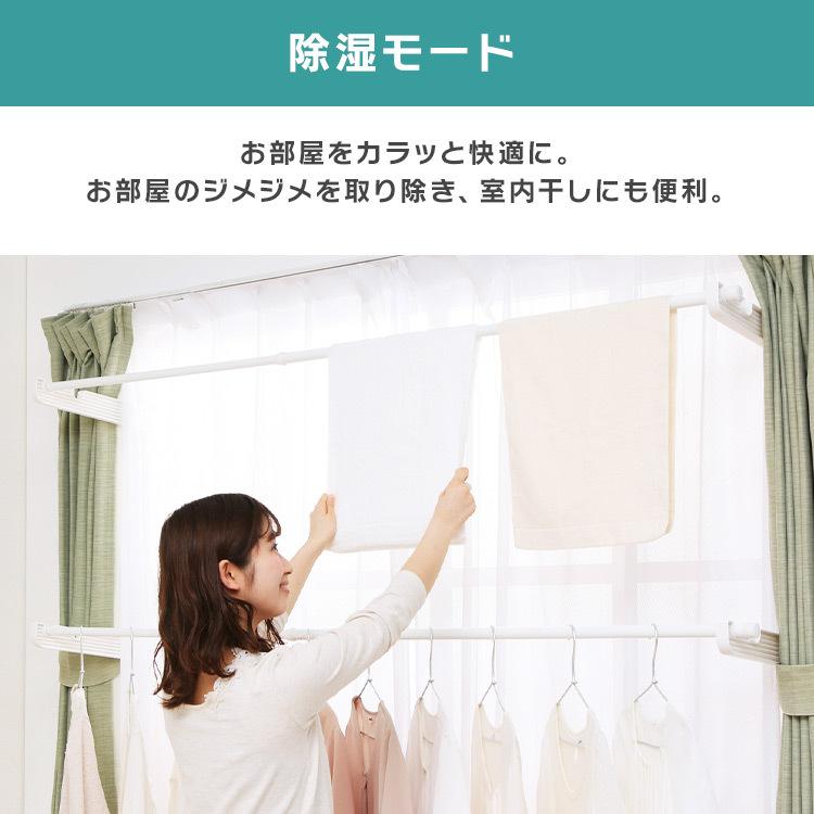 IRIS OHYAMA（アイリスオーヤマ） エアコン 12畳 IHF-3606G 2022年 3.6