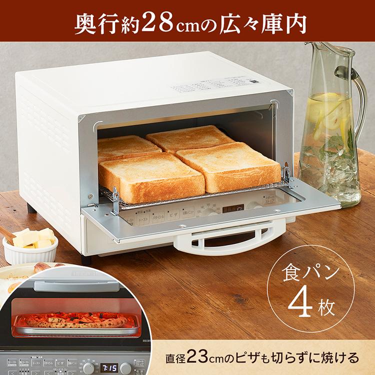 IRIS OHYAMA（アイリスオーヤマ） トースター オーブントースター 4枚
