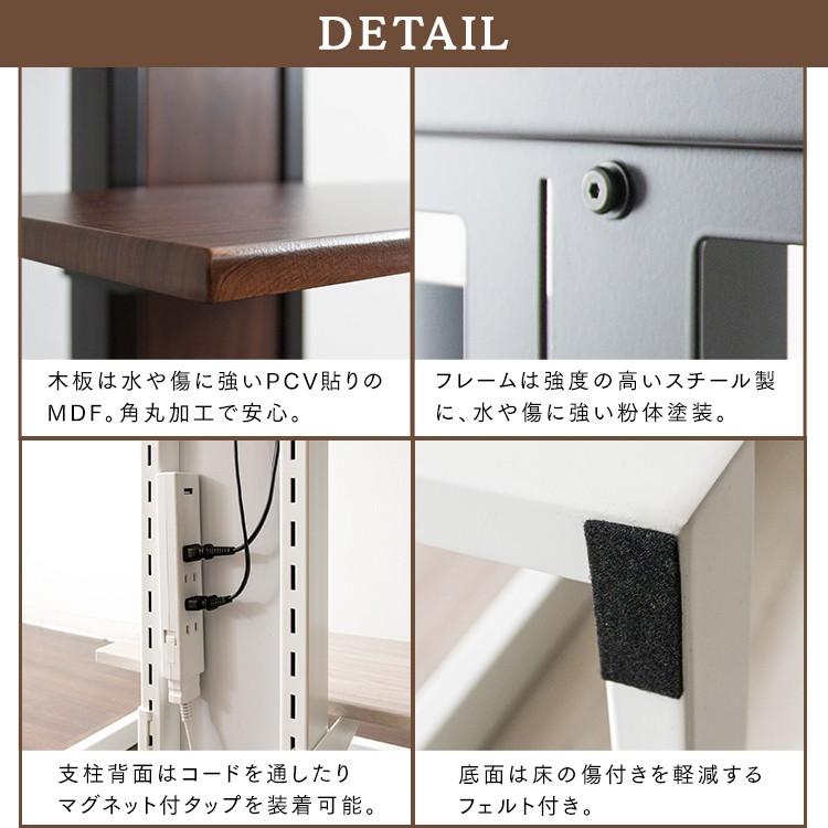 テレビスタンド TIMEZ KF-260B ハヤミ工産 (D) : 快適ホームライフ