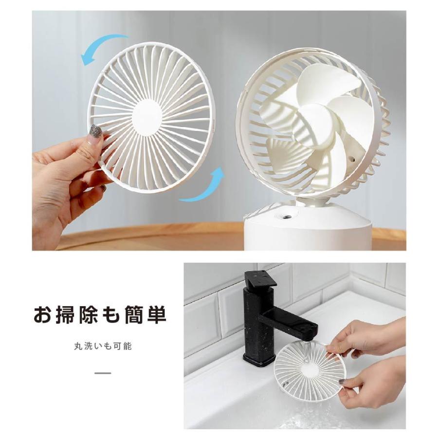 BESTSIGN（ベストサイン） ミスト機能付き 卓上扇風機 ハンディファン