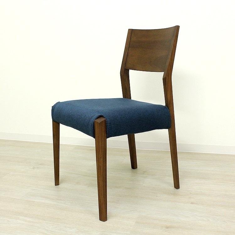 ダイニングチェア 椅子 カバーリング シンプル チェア ウォールナット