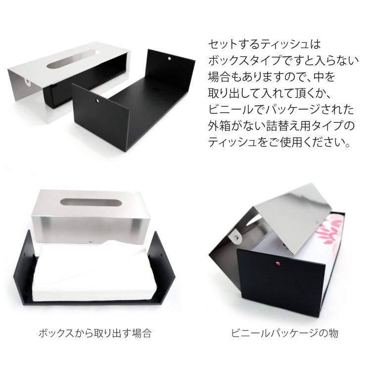 ZACK ティッシュボックス ティッシュケース ペーパータオル 蓋付き