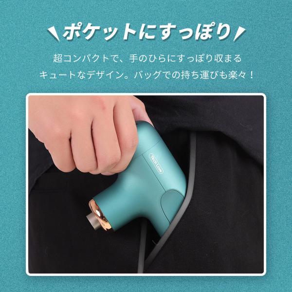 Tech Love 筋膜リリース マッサージガン CuteX ボディケア 全身ケア