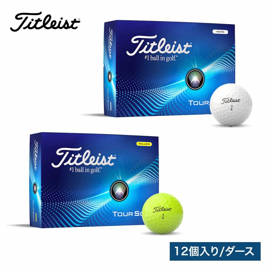 Tour Soft ゴルフボール 1ダース 12球入り Titleist TOUR SOFT