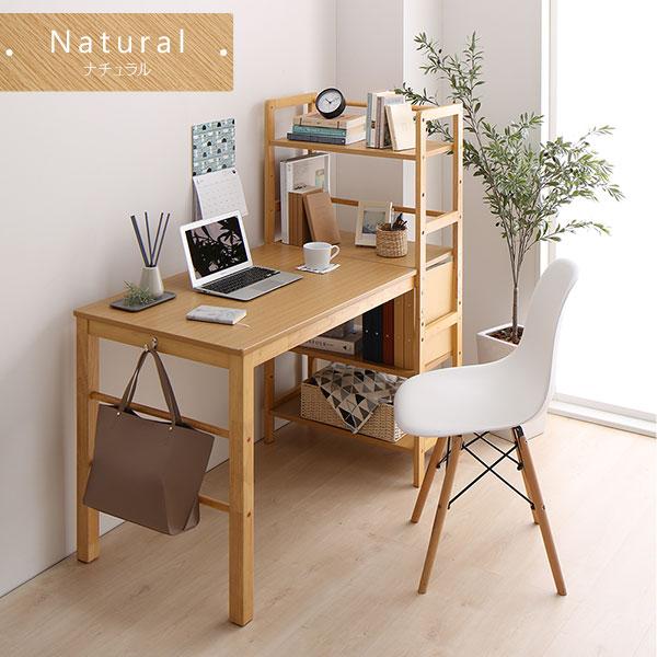 ナチュラルウッドデスク 上棚付き ナチュラルウッドデスク 上棚付き