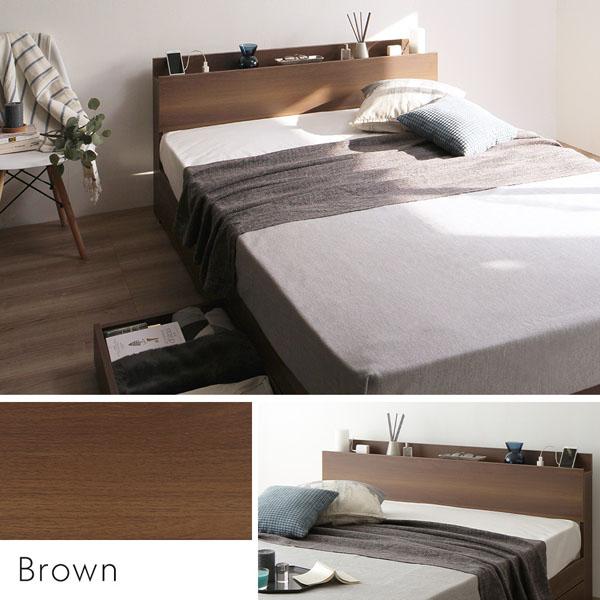 RASIK（ラシク） ベッド ダブル ベッドフレームのみ 引出し 宮付き