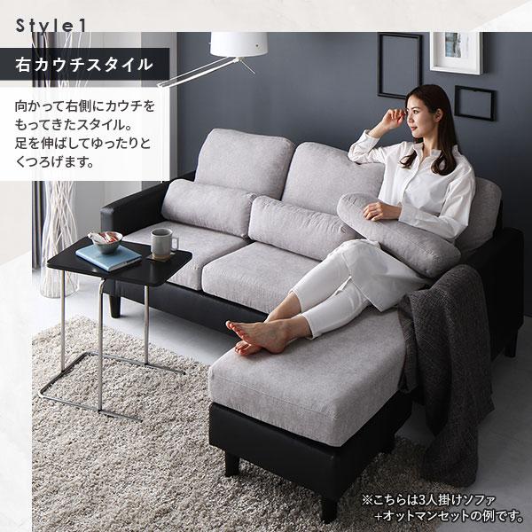 RASIK（ラシク） オットマン 単品 幅51cmx奥行51cmx高さ40cm