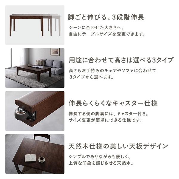 RASIK（ラシク） エクステンションテーブル 専用 脚 単品 高さ65cm