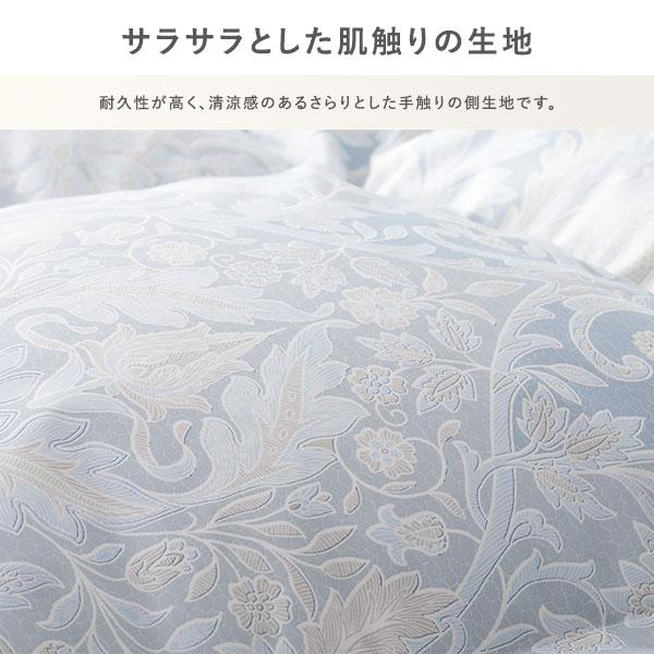 羽毛布団 掛け布団 ダブル ペイズリー柄 シルバーグースダウン90% 抗菌