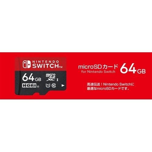 ホリ マイクロSDカード 64GB for Nintendo Switch NSW-046 : ベスト