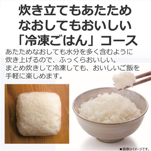 東芝 RC-5XW(W) IH炊飯器 3合炊き ホワイト : ベスト電器Yahoo!店