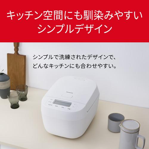 パナソニック SR-N210D-W IHジャー炊飯器 備長炭釜 5.5合 ホワイト