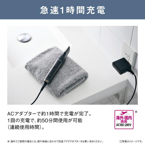 パナソニック ER-GK83-S ボディトリマー 1枚刃 AC100V-240V ダーク