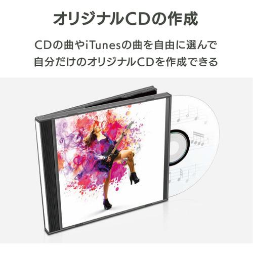 アイ・オー・データ機器 CD-6WW スマートフォン用CDレコーダー CDレコ