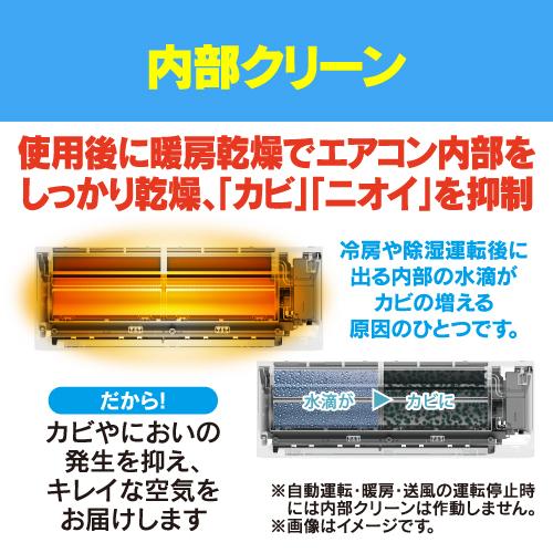 4年保証つき】リエア エアコン 6畳 猛暑に強い室外機 無駄な電機代削減