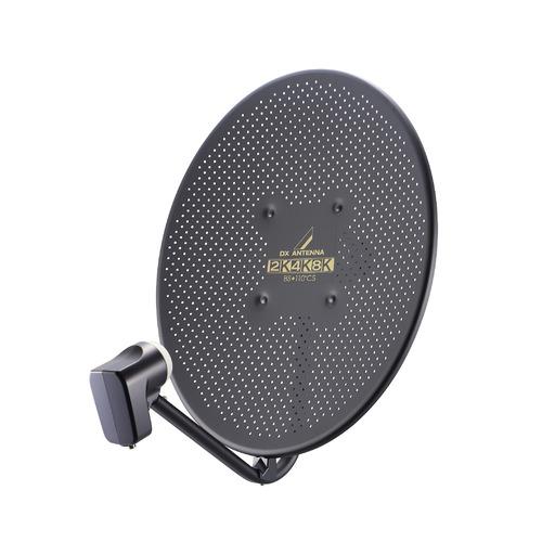 DXアンテナ BC453SGB BS・110度CSアンテナ 耐風速仕様 : ベスト電器